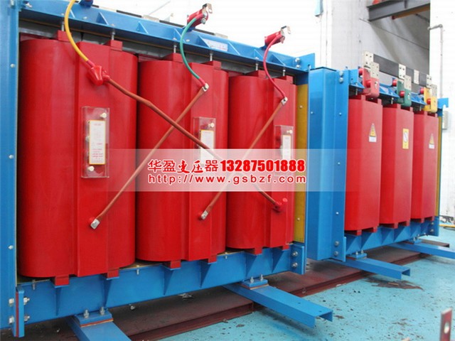 芜湖SCB10-1000KVA干式变压器