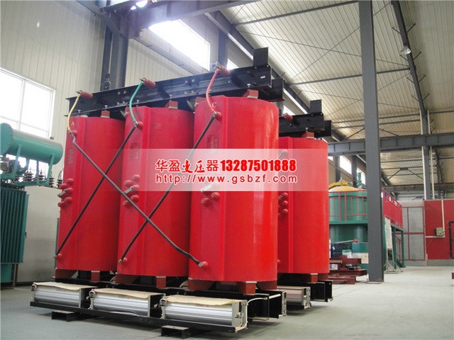 芜湖SCB10-1250KVA干式变压器