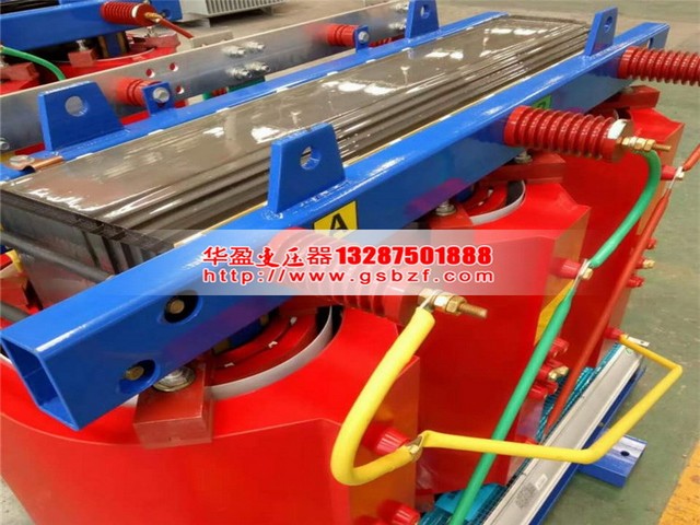 芜湖250KVA干式变压器